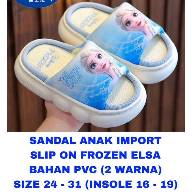 WK SANDAL FROZEN ELSA IMPORT SENDAL SLIP ON ANTI LICIN PRINCESS