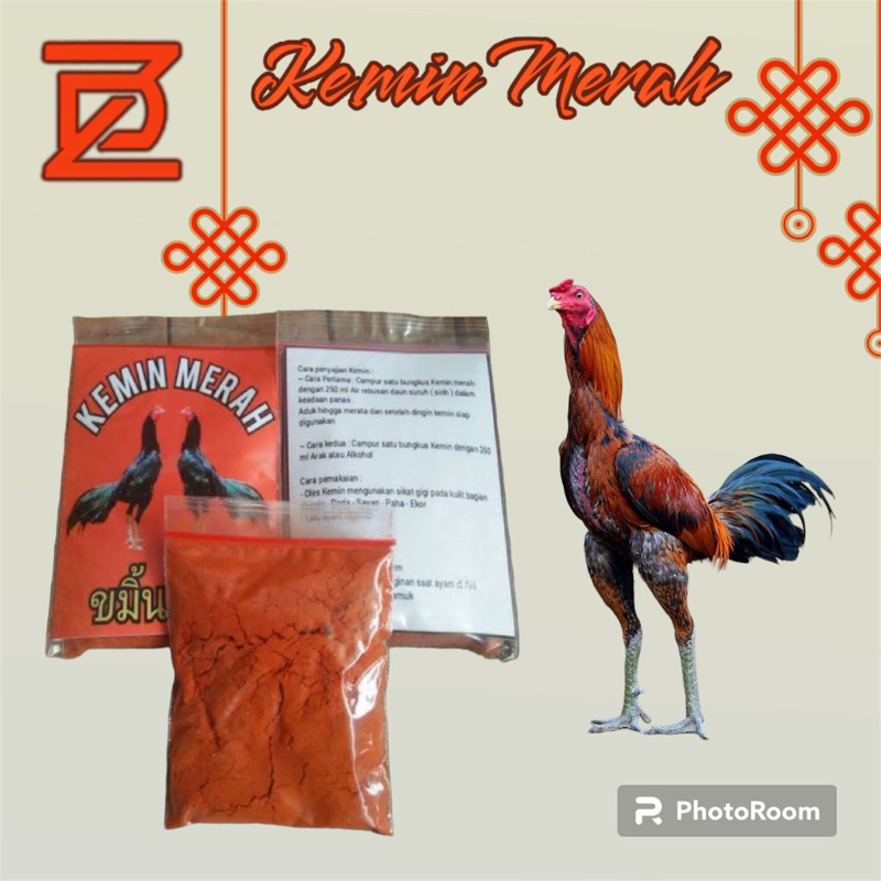Kemin Merah Ayam Bangkok Aduan Original Netto 25gram