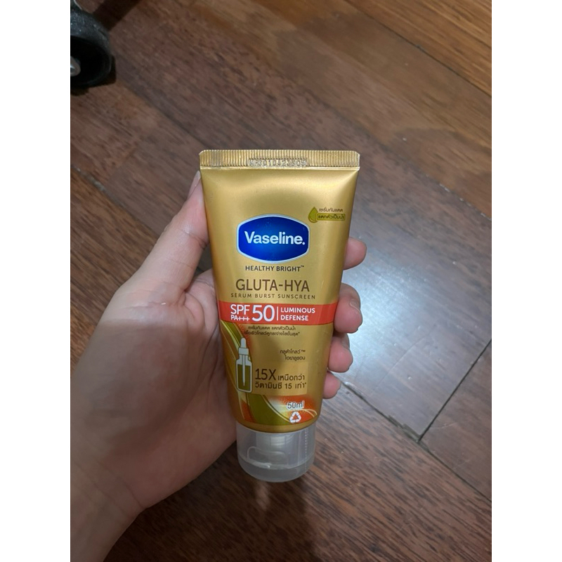 vaseline gluta hya , vaseline gluta hya spf50 , vaseline merah bkk , vaseline ori thailand bangkok 7