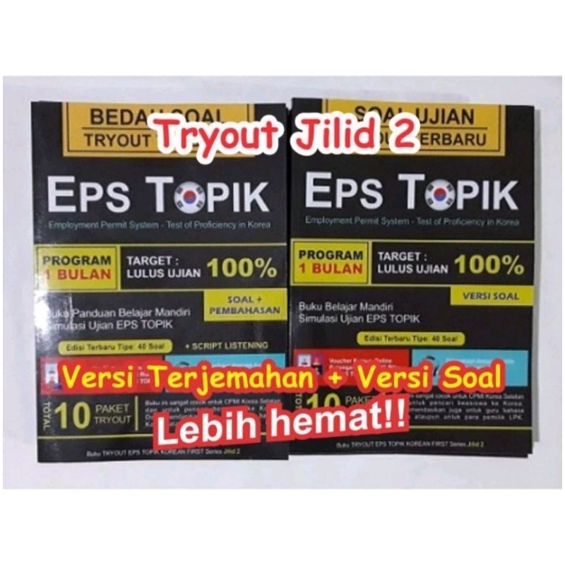 Soal Tryout EPS TOPIK terbaru ( 2buku lebih hemat).