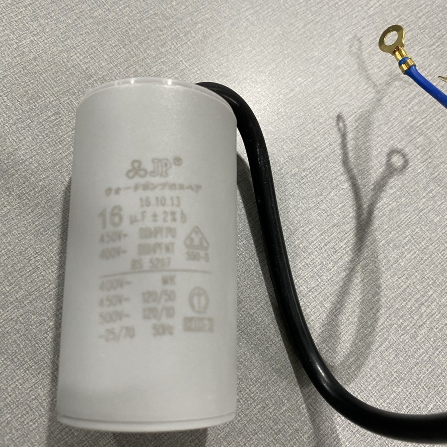 Kapasitor 16 uf mf JP bulat kabel