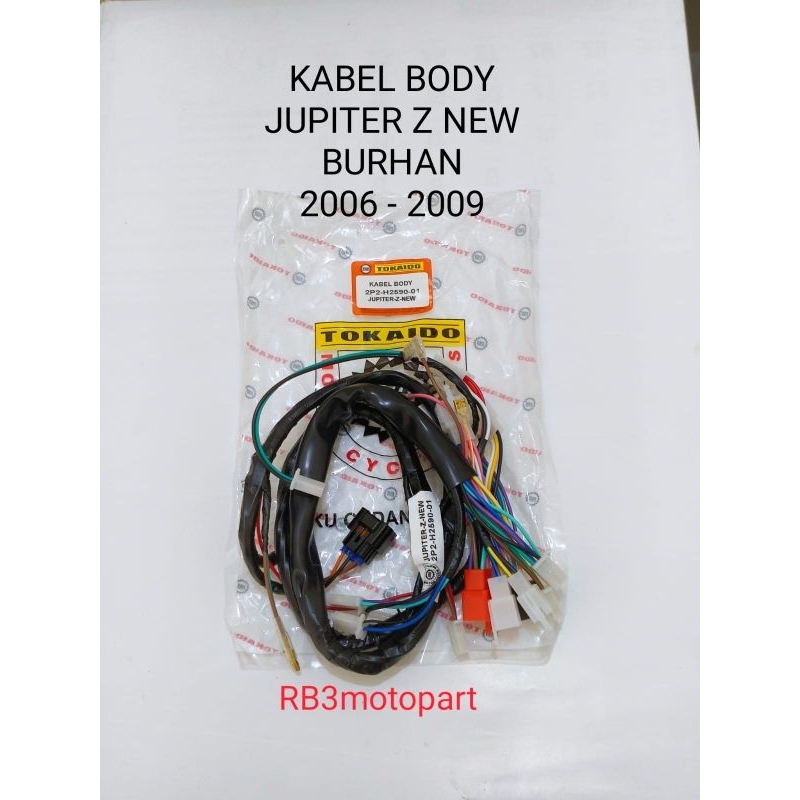 KABEL BODY BODI SET KOMPLIT JUPITER BURHAN JUPITER Z NEW 2006 - 2009 TOKAIDO