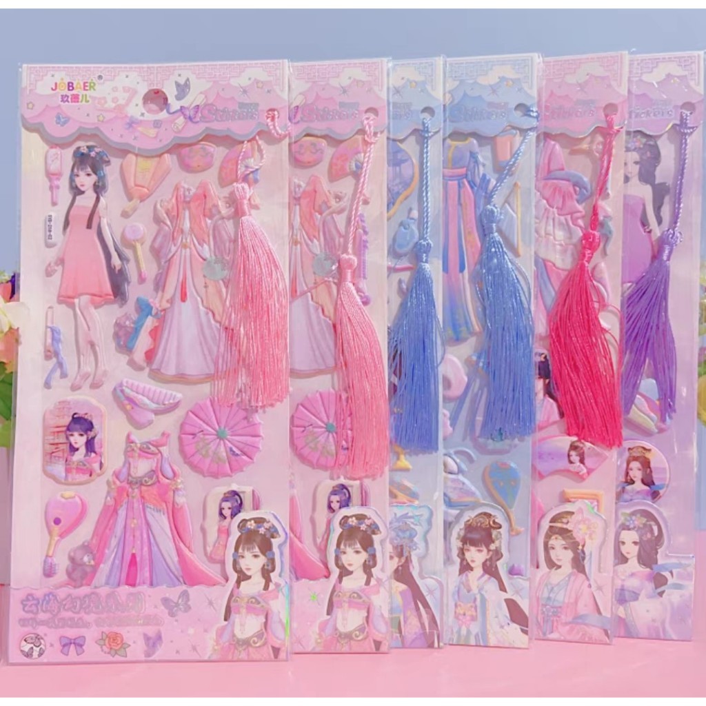 

(10 PCS) Stiker Dress-Up - Stiker Anak 3D Timbul karakter Princess bonus gantungan oriental