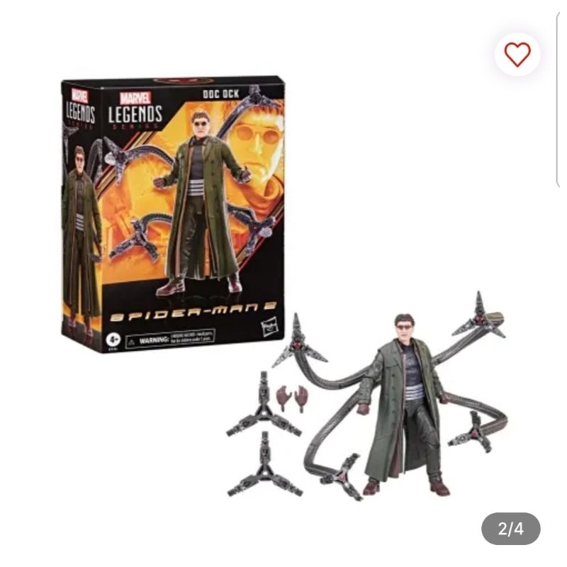 Marvel Action Figure Legends Series Deluxe 8 Doc Ock F7115