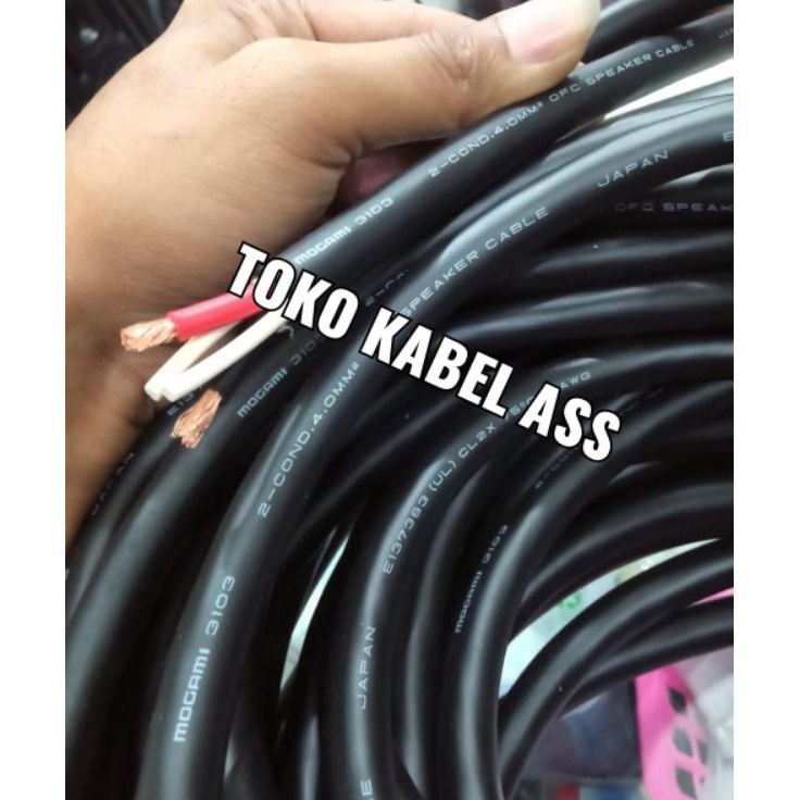 nu kabel speaker mogami 2x4mm mogami 313