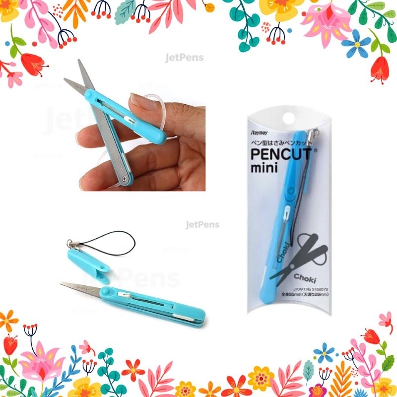 

Raymay pen style pencut mini scissors japan blue