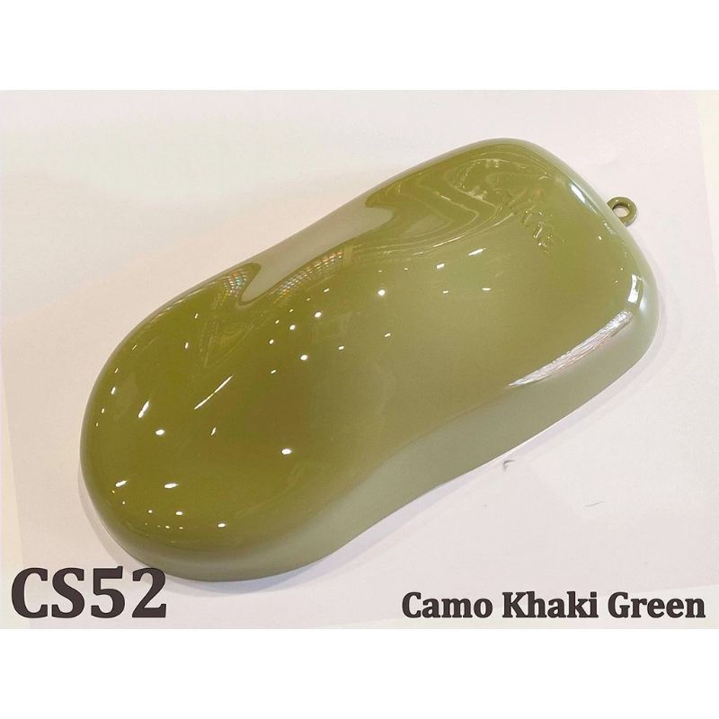 Cat Camo khaki Green Cat Coklat muda Solid Cat Motor Mobil Pu 1 kg