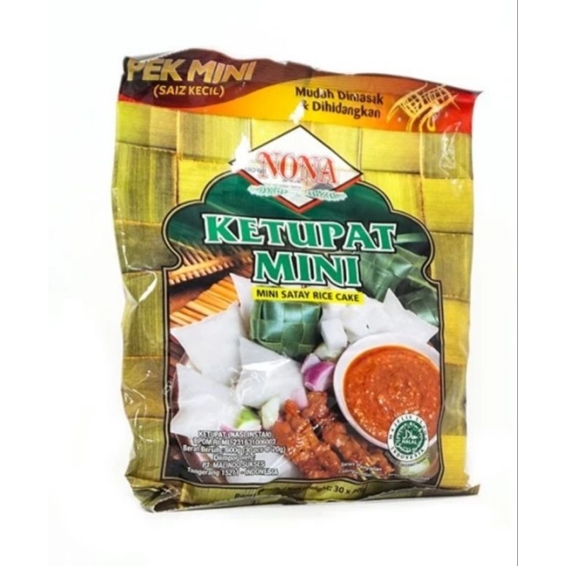 

ketupat mini nona sate Rice cake instant adabi halal BPOM
