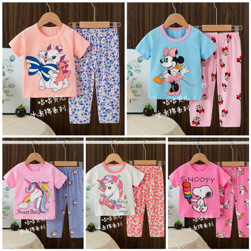 Piyama Anak New Ku Bao Lengan Pendek Girl 1