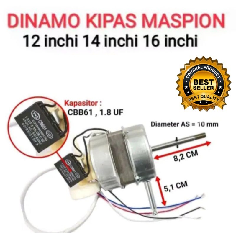 DINAMO / mesin kipas angin MASPION stand fan, wall fan MASPION