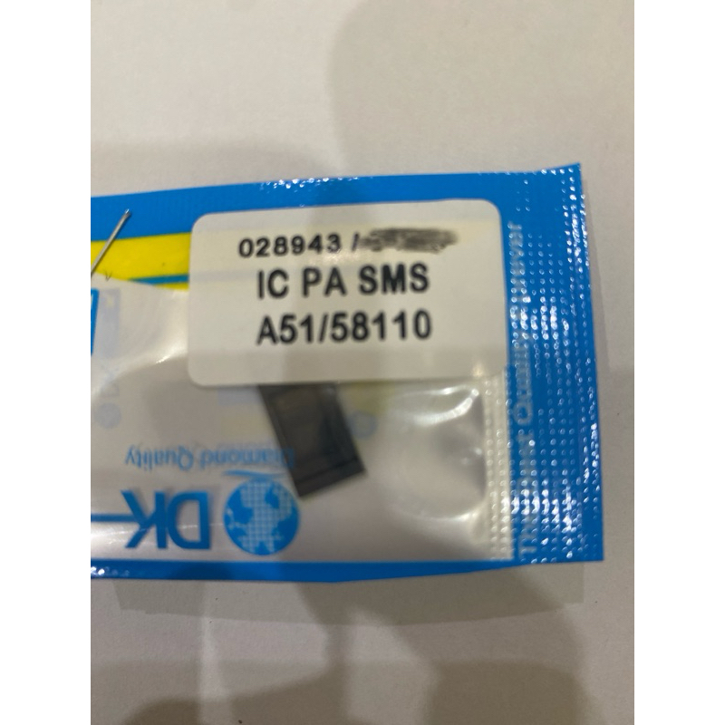 IC PA 58110 SAMSUNG A51