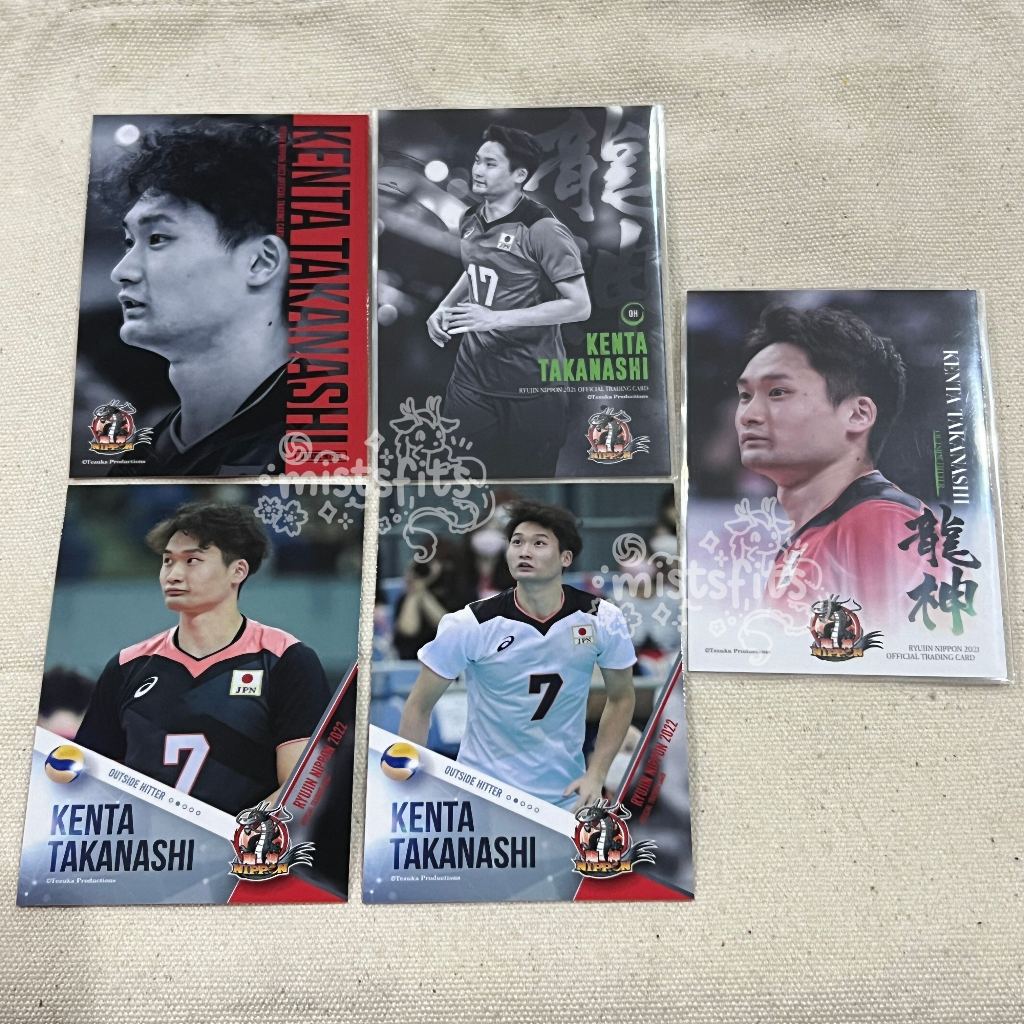 SET Ryujin Nippon Official Trading Card Kenta Takanashi Regular SPC TC PC Photocard RJN