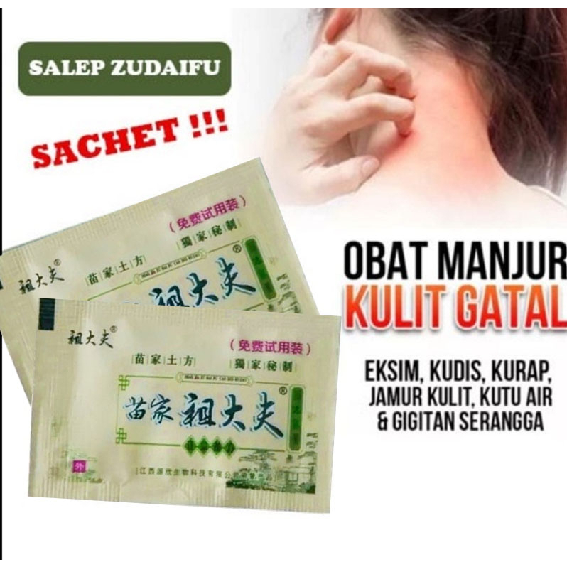 [Kemasan Sachet] Sachet Zudaifu Salep Gatal Jamur Eksim Dan Kudis