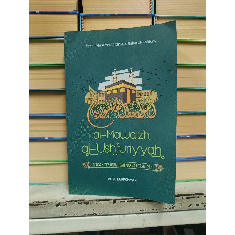 

usfuriyah terjemah lengkap makna pesantren soft cover