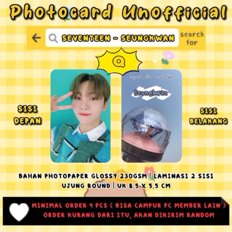 Photocard Seventeen - SEUNGKWAN / Photocard Unofficial / Photocard  SEUNGKWAN Seventeen