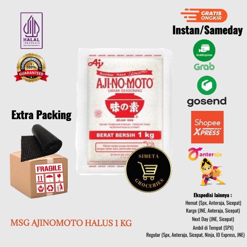 

Penyedap Rasa MSG Ajinomoto Halus 1 Kg