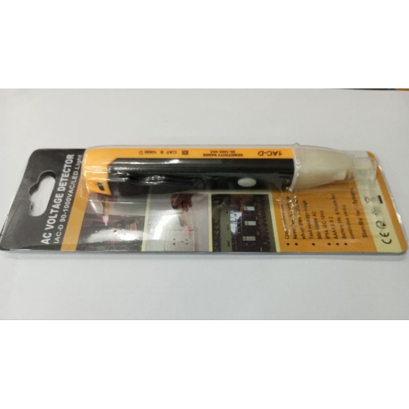 AC VOLTAGE DETECTOR