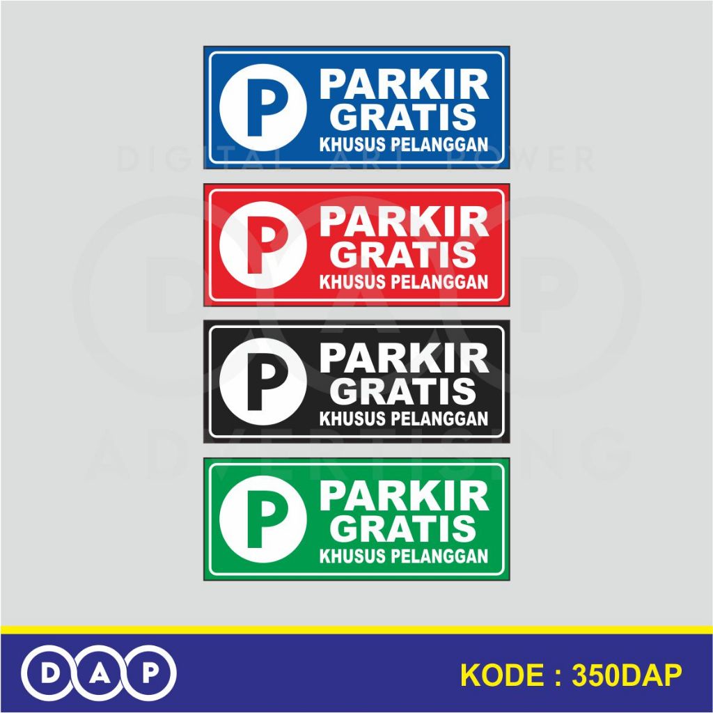

350 - STIKER PARKIR GRATIS KHUSUS PELANGGAN - 25 X 10 CM - VYNIL - TERBAIK