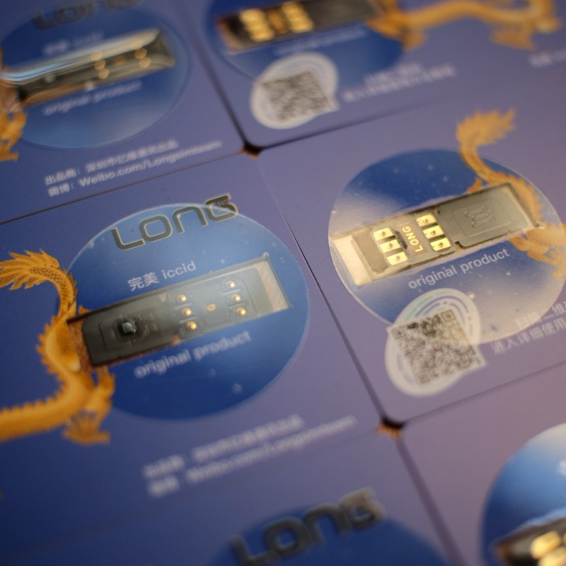 Original Rsim Sim Sticker Longsim Blue Mksd