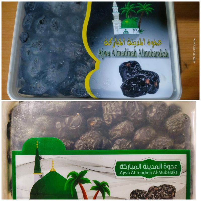 

Ajwa premium Asli kemasan langsung dari Madinah 1000gr