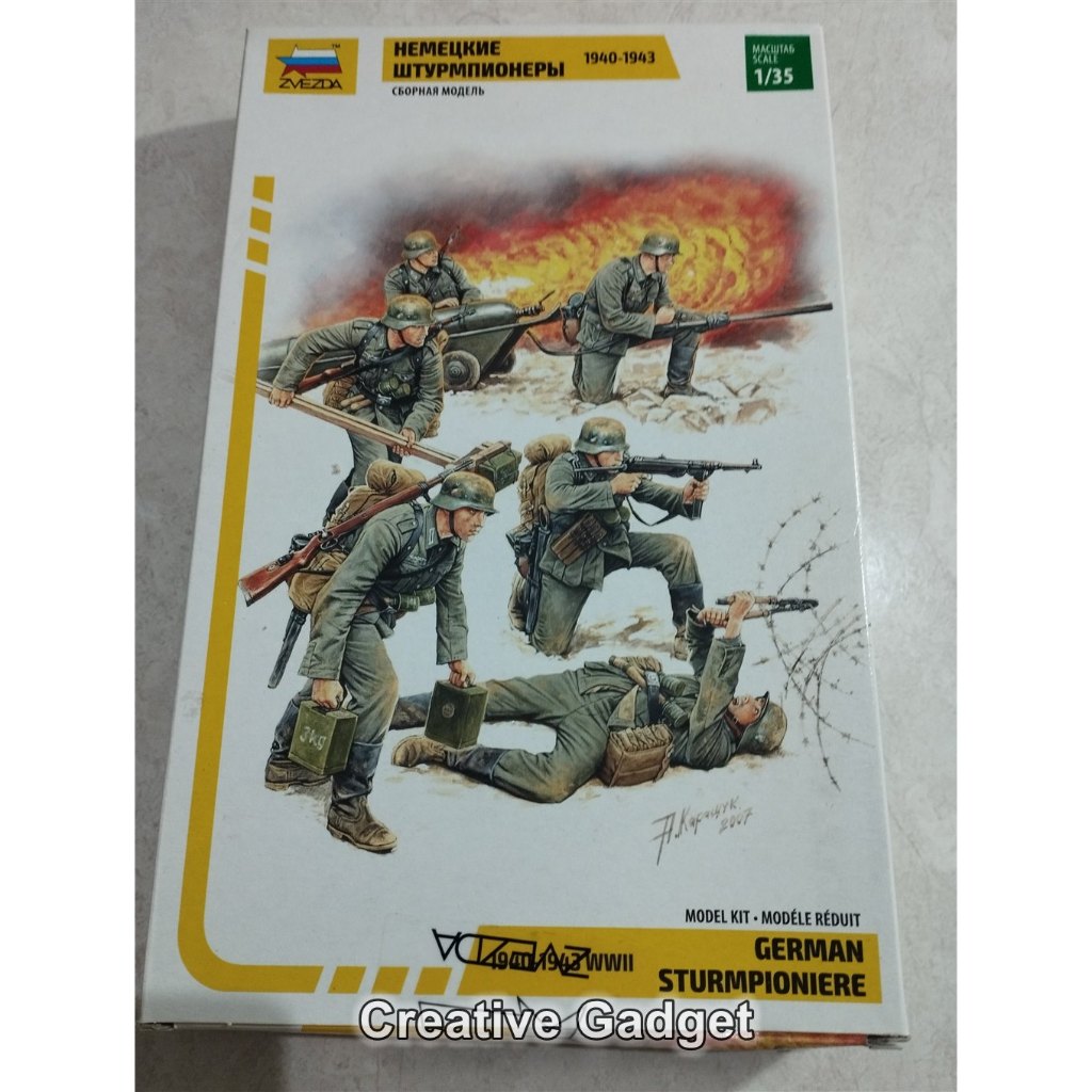 German Sturmpioniere WWII with Demolition Charge - Model Kit Zvezda 1/35 - 6 Figures