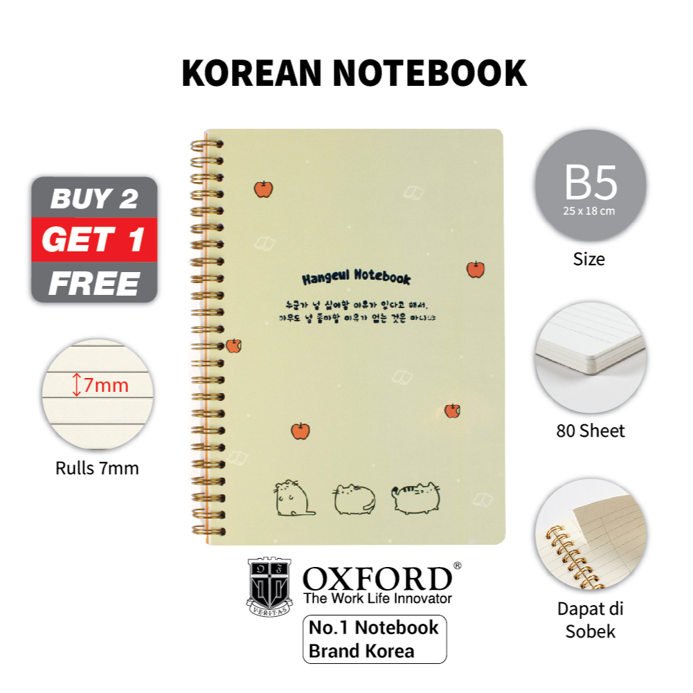 

Buy 2 Get 1 Free - Buku Tulis Hangeul Korea B5 Sampul Mika