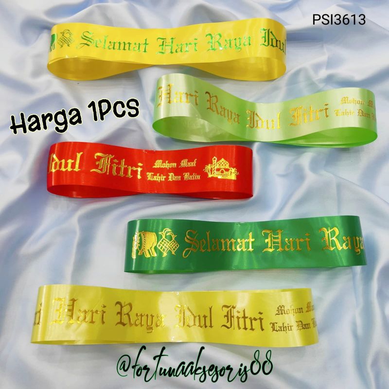 

PITA PARCEL IDUL FITRI / PITA SELEMPANG LEBARAN / PITA KADO IDUL FITRI / PSI3613