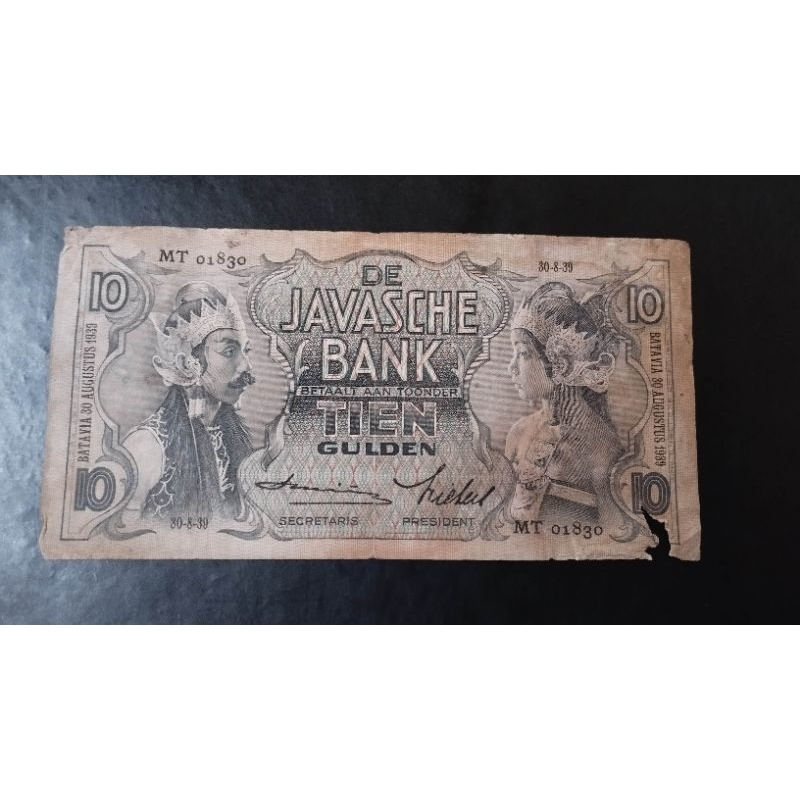 UANG KUNO DE JAVASCHE BANK 10 GULDEN WAYANG TAHUN 1939
