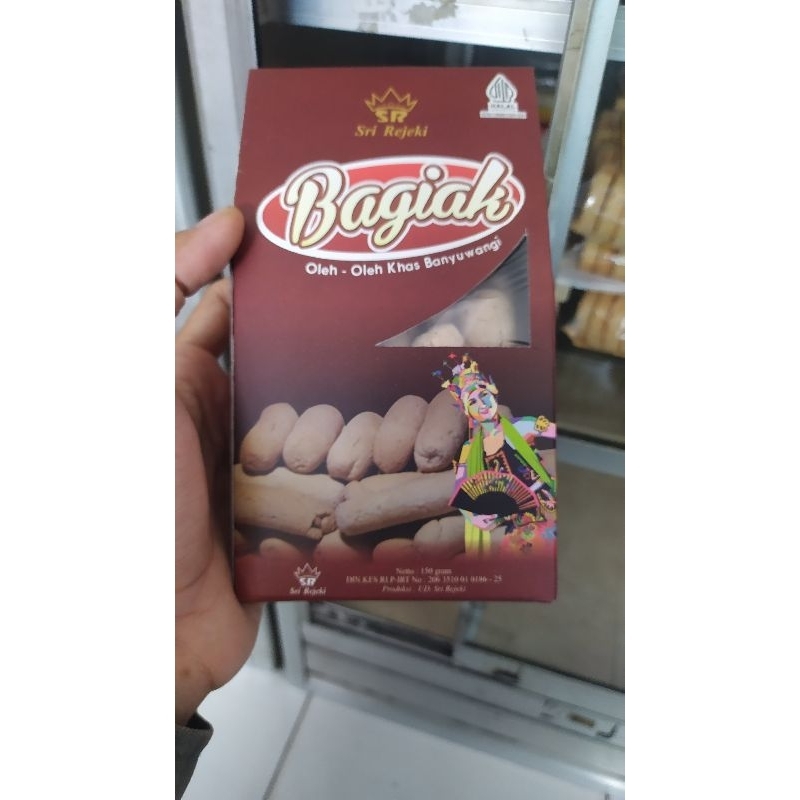 

Bagiak oleh-oleh khas Banyuwangi (kemasan dus)