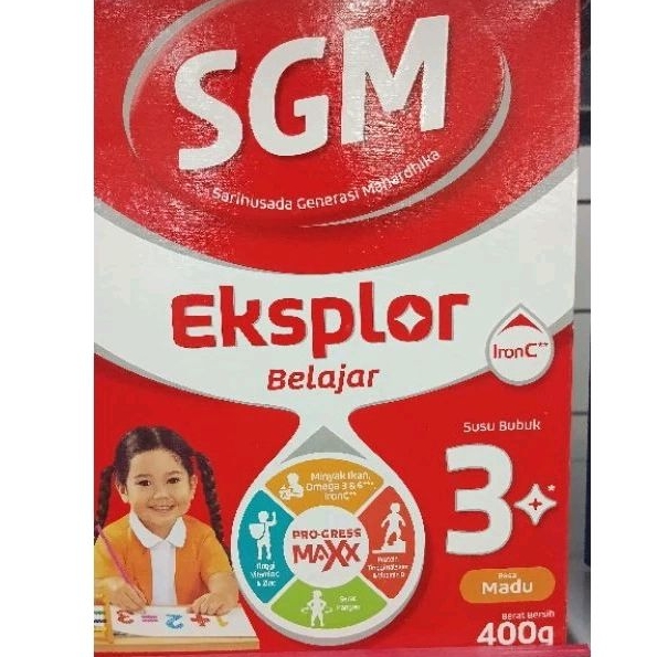 

sgmsusu