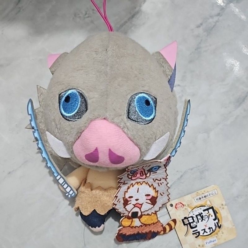 Inosuke Hashibira Demon slayer original plush