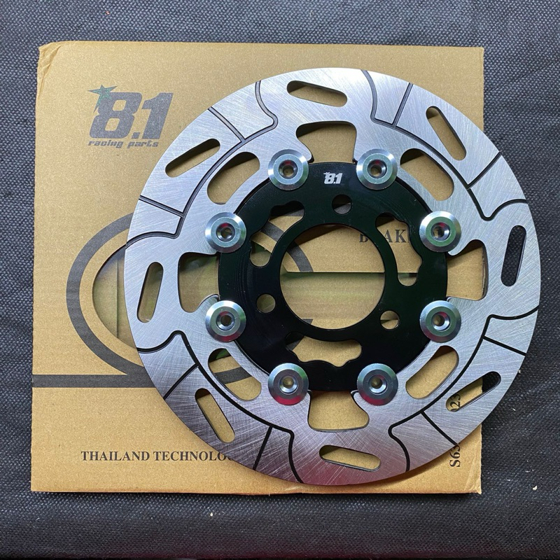 piringan cakram standar mio j 190mm mio 200mm dan beat 190mm 8.1 racing new