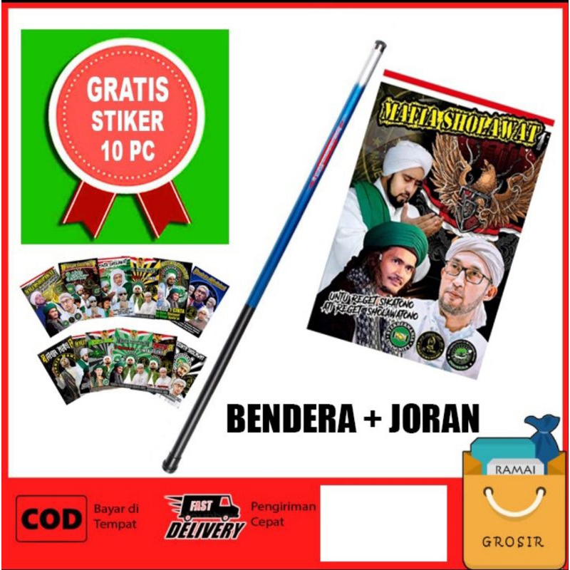 BAKARANANDIA - BENDERA MERAH PUTIH 60X90CM BONUS TIANG JORAN 3 METER