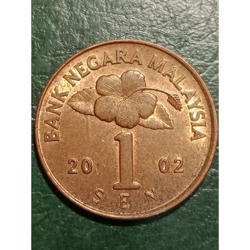 Koin Malaysia 1 sen Tahun 2002