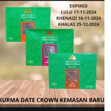 

Kurma Datecrown