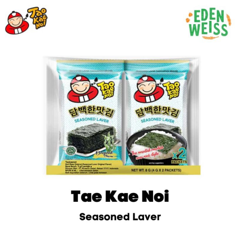 

Tae Kae Noi Roast ORI and spicy/ rumput laut