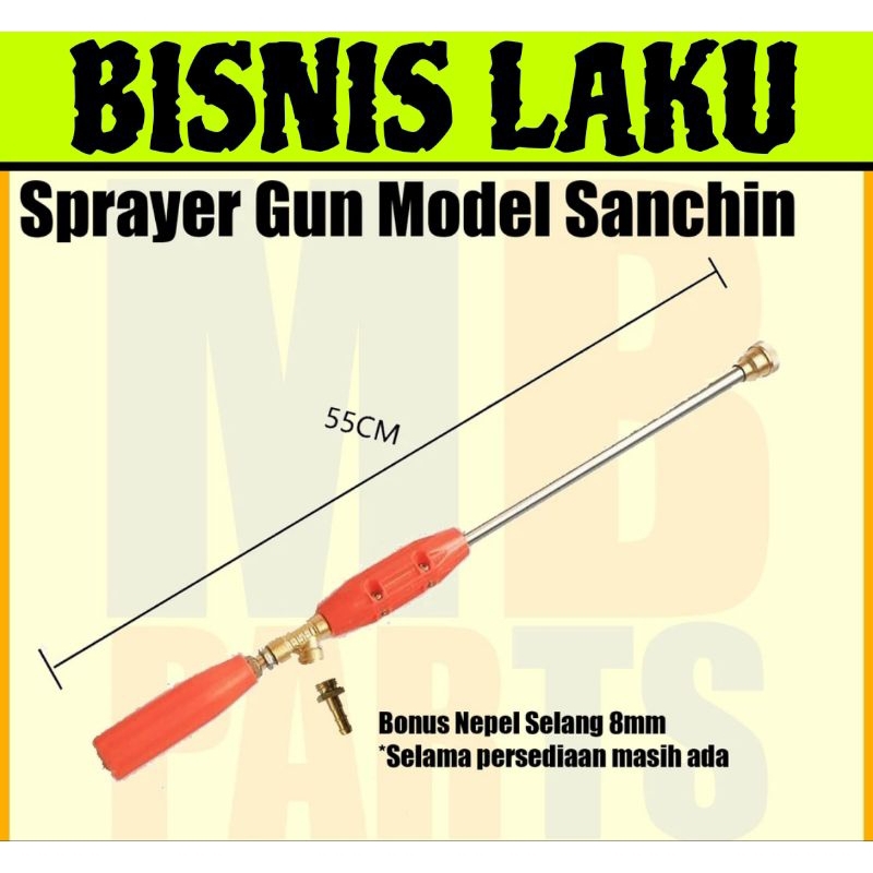 STIK SANCHIN 55CM/ STIK GUN MODEL SANCHIN/Stik / Gun Sprayer Model Sanchin panjang 55cm