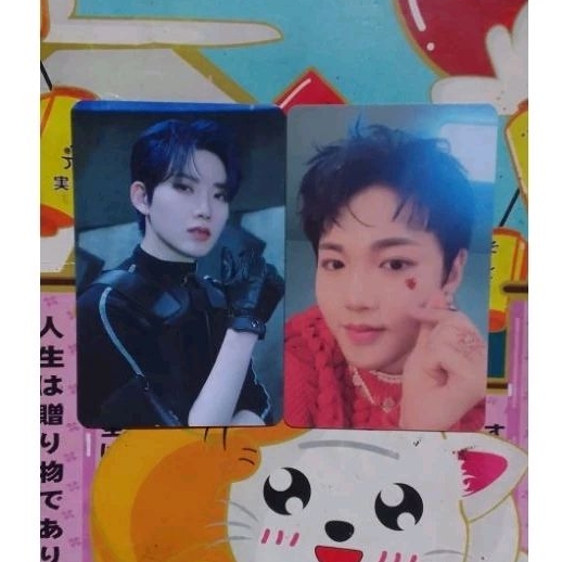 TC AKPOL REBOOT TREASURE JUNKYU