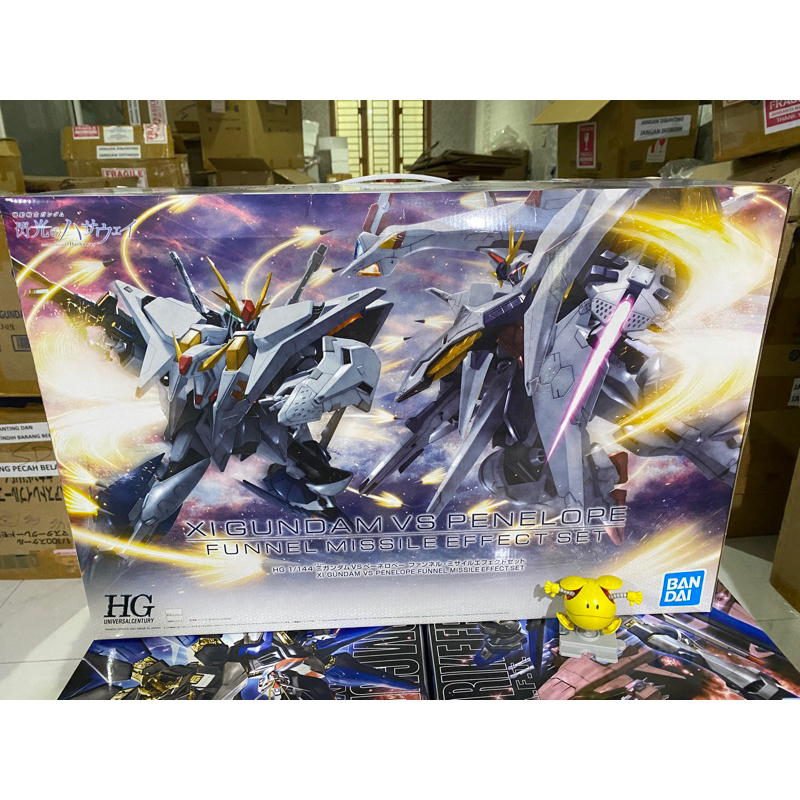 HG 1/144 Xi Gundam vs Penelope FUNNEL MISSILE EFFECT SET [BANDAI]