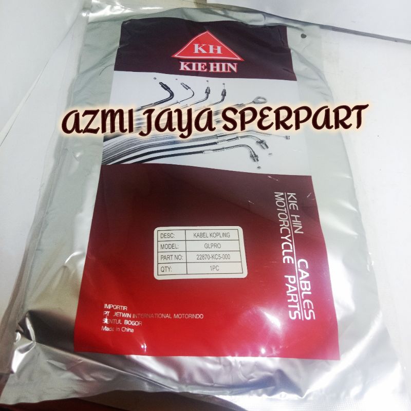 kabel cable kopling gl pro gl max neotach tali kopling honda gl pro gal max neotach megapro lama