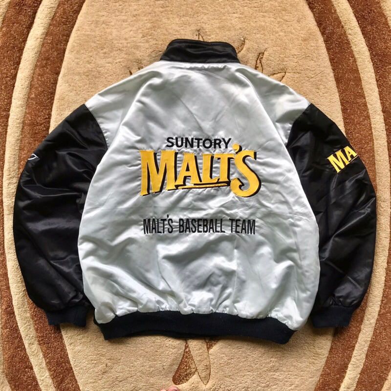 Vintage Suntory Malts Baseball Team Varsity Jacket