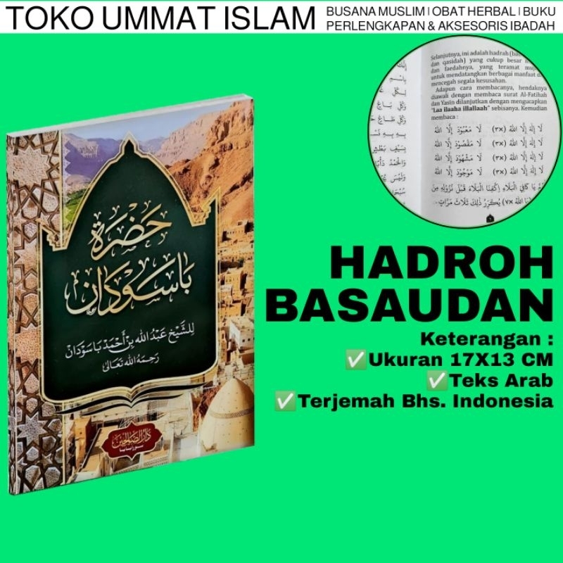 Buku Hadroh Hadrah Basaudan Karangan Syech Basaudan Ukuran 18x13 CM