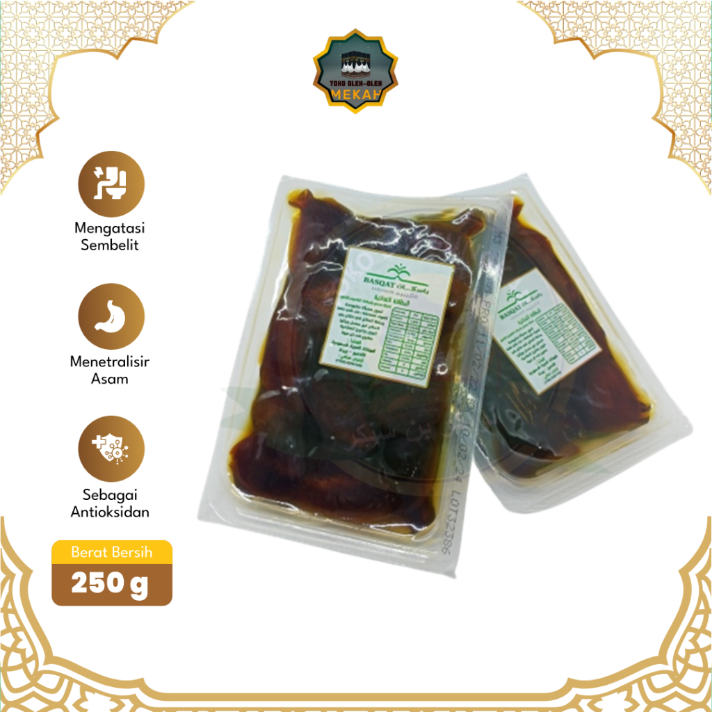 

Kurma Khalas 250 Gr Kemasan Press Khalas 250 Gr Vacuum