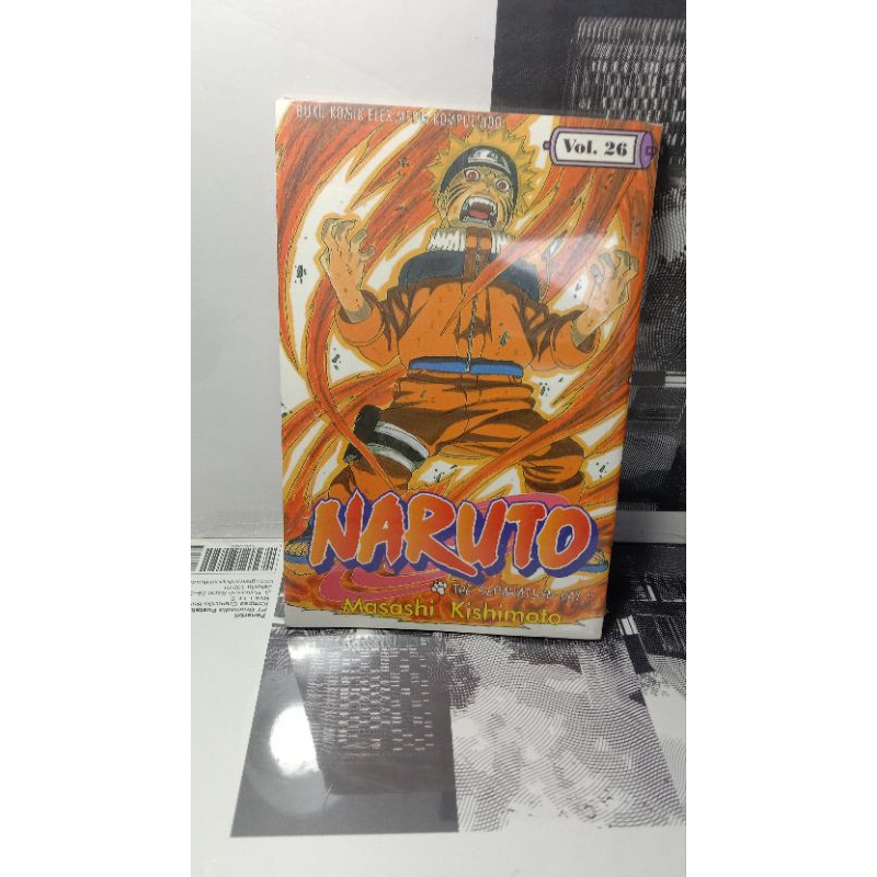 Naruto Vol 26 Segel