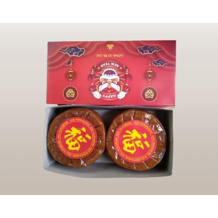 

TXU613 99 BRANDS FESTIVAL Kue Keranjang 1kg isi 2