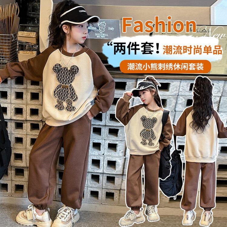 [JEWELS KIDS] SHELBY SPORTY SET/ SETELAN SPORTY ANAK TANGGUNG IMPORT/SETELAN BAJU FASHION ANAK REMAJ