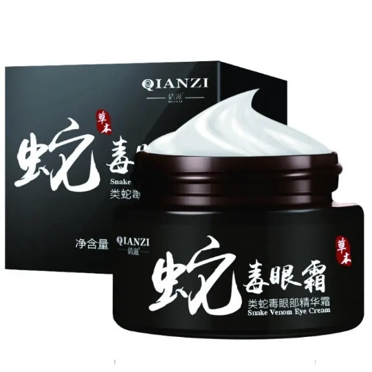Original Qianzi  30Grm Snake Venom Cream Mata Panda Memudarkan Lingkar Hitam Pelembab