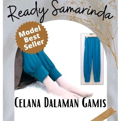 Celana Dalaman Gamis ukuran standar dewasa polos bahan kaos