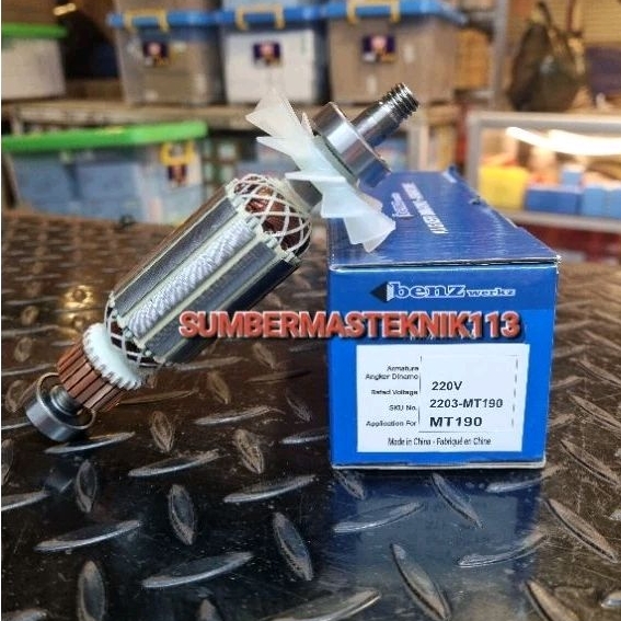 ARMATURE MAKTEC MT191 ANGKER SERUT KETAM PLANER MAKTEC MT 191 BENZ