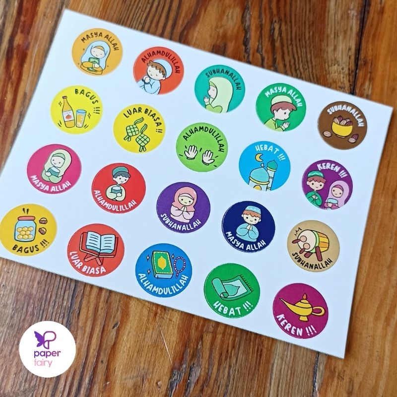 

STIKER REWARD MUSLIM ALHAMDULILLAH / STIKER REWARD UNTUK ANAK FULL COLOR